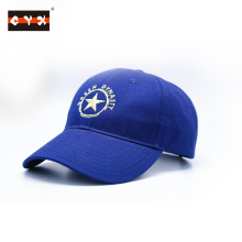 2021 hot selling high quality  cotton custom sport baseball cap with reasonable price